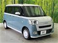 2023 Daihatsu Move Canbus