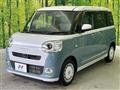 2023 Daihatsu Move Canbus