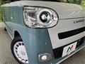 2023 Daihatsu Move Canbus