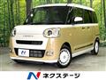 2023 Daihatsu Move Canbus
