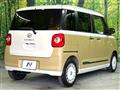 2023 Daihatsu Move Canbus
