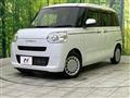2025 Daihatsu Move Canbus