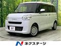 2025 Daihatsu Move Canbus
