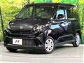 2025 Daihatsu Move