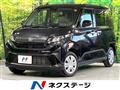 2025 Daihatsu Move