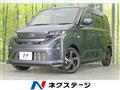 2025 Daihatsu Move