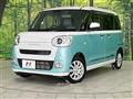 2023 Daihatsu Move Canbus