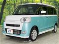 2023 Daihatsu Move Canbus