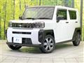 2020 Daihatsu Taft