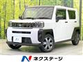 2020 Daihatsu Taft