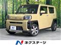 2020 Daihatsu Taft