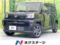 2021 Daihatsu Taft