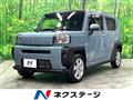 2020 Daihatsu Taft