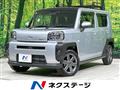 2021 Daihatsu Taft