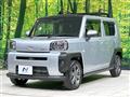 2021 Daihatsu Taft
