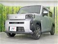 2021 Daihatsu Taft