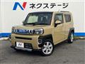 2021 Daihatsu Taft