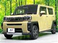 2022 Daihatsu Taft