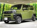 2022 Daihatsu Taft