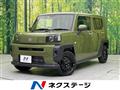 2022 Daihatsu Taft