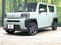 2023 Daihatsu Taft
