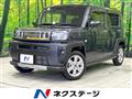 2023 Daihatsu Taft