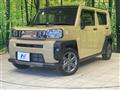 2024 Daihatsu Taft