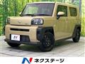 2025 Daihatsu Taft