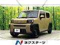2025 Daihatsu Taft