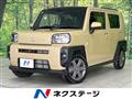 2021 Daihatsu Taft