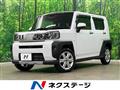 2021 Daihatsu Taft