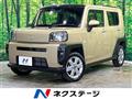 2022 Daihatsu Taft