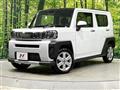 2024 Daihatsu Taft