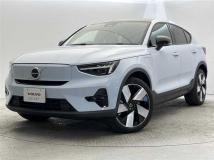 2023 Volvo Volvo Others