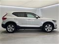 2024 Volvo XC40