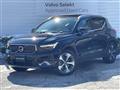 2024 Volvo XC40