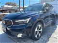 2024 Volvo XC40