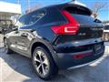 2024 Volvo XC40