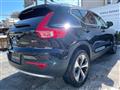 2024 Volvo XC40