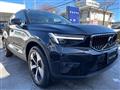 2024 Volvo XC40