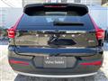 2024 Volvo XC40