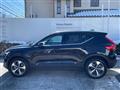 2024 Volvo XC40