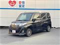 2017 Daihatsu Daihatsu Others