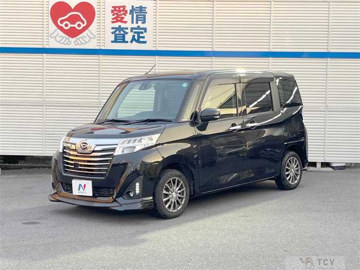2017 Daihatsu Daihatsu Others