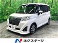2017 Daihatsu Daihatsu Others