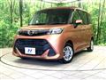 2018 Daihatsu Daihatsu Others