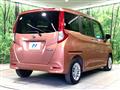 2018 Daihatsu Daihatsu Others