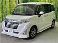2019 Daihatsu Daihatsu Others