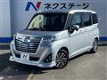 2019 Daihatsu Daihatsu Others