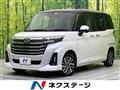 2023 Daihatsu Daihatsu Others